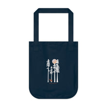 Pine Grove Tote Bag